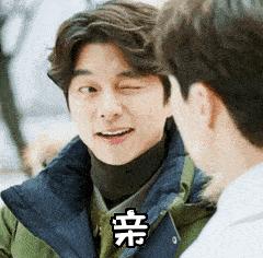 出轨男星小三,大眼男星婚内出轨的瓜来了