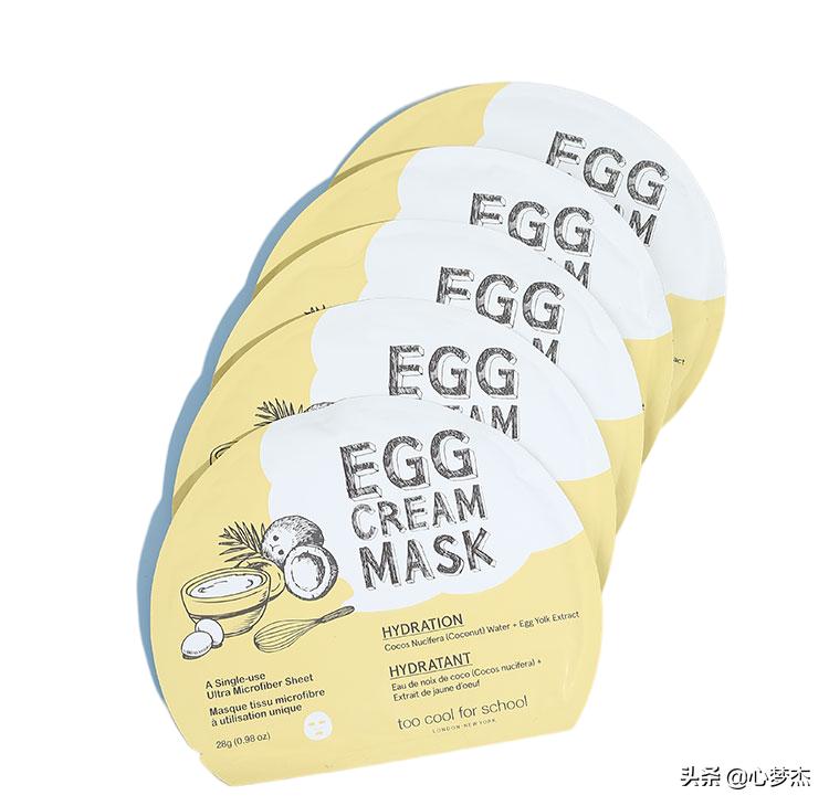 孕妇可以用的面膜,孕妇可以用的面膜旗舰店