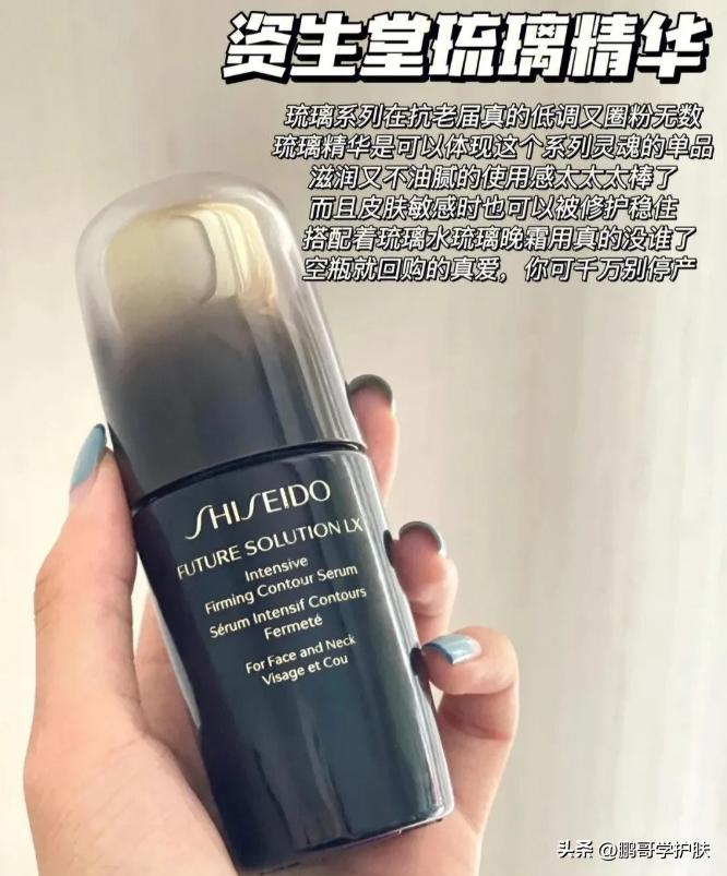 抗老精华哪款最好用,全球公认最好用的10大抗老精华