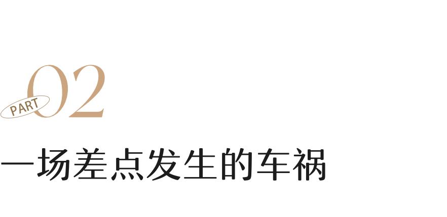 人人喊打的黄牛：日入十万，已退休