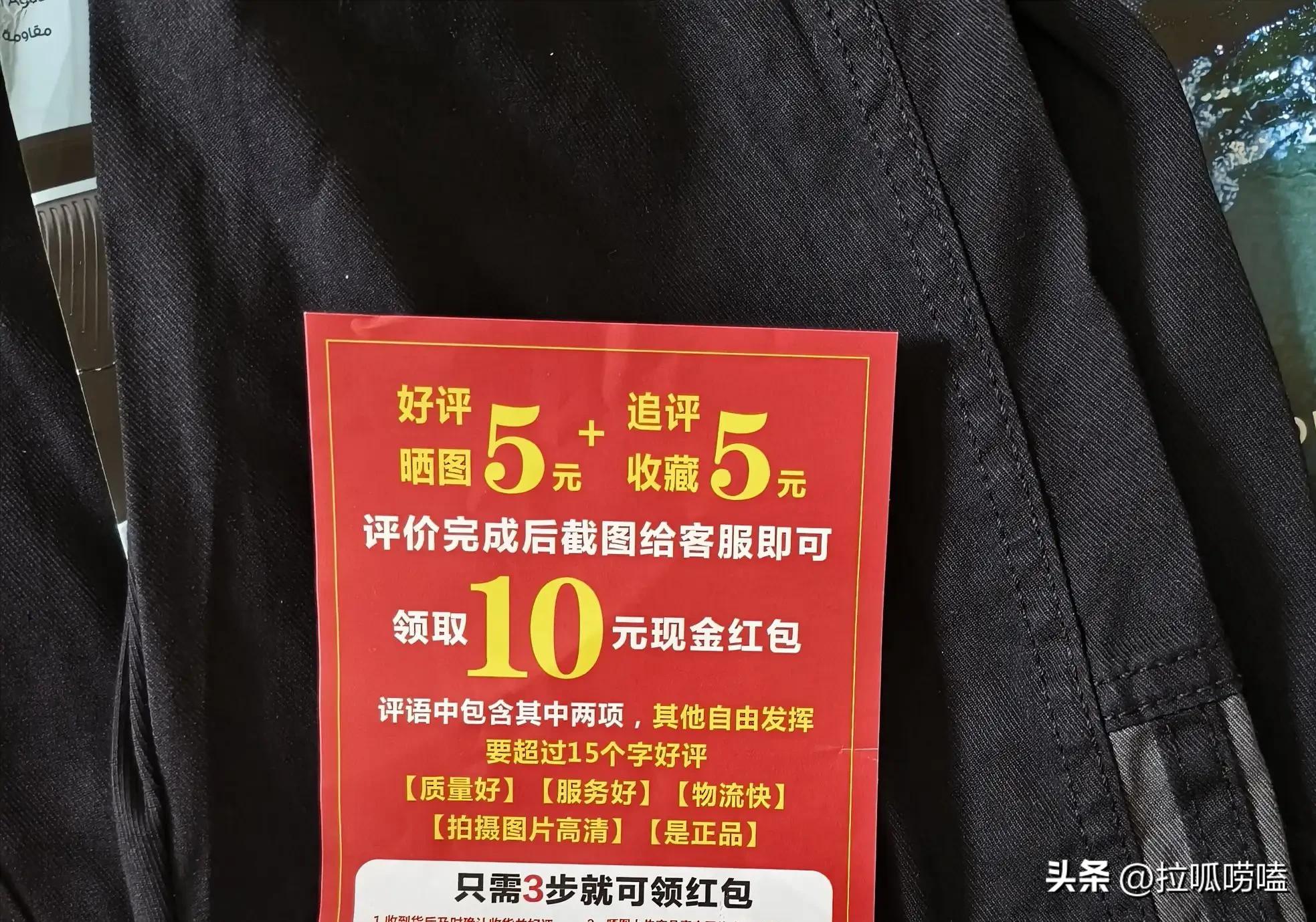 电商真的干不过直播,电商为什么会被淘汰