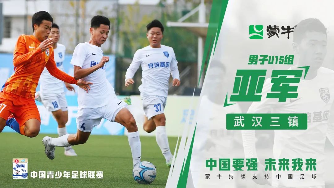 鐘囧悜鏈潵,鐘囧悜鏈潵鍥剧墖