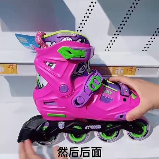 轮滑制作全过程,自制轮滑车教程