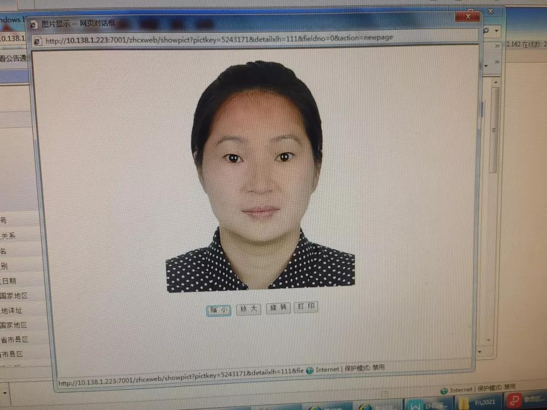 赣州市2018年二期诚信红黑榜,赣州诚信红黑榜