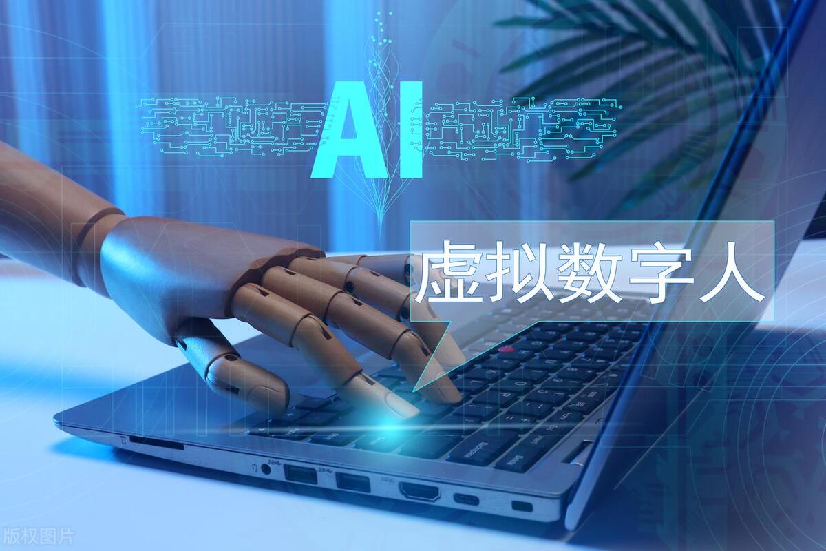 中国股市细分龙头行业,中国股市人工智能龙头股