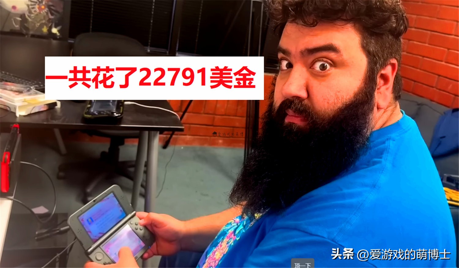 任天堂eshop为什么有些游戏不能看,任天堂eshop购买游戏不足金额