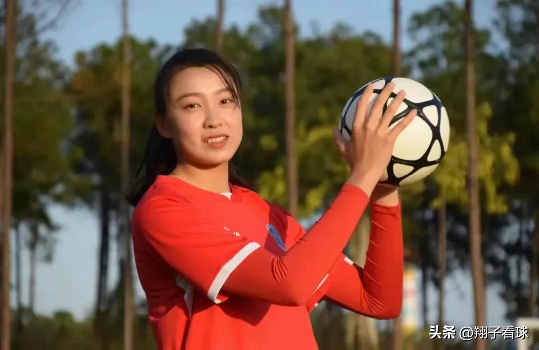 女足美女的照片,中国女足队员高静遥个人资料