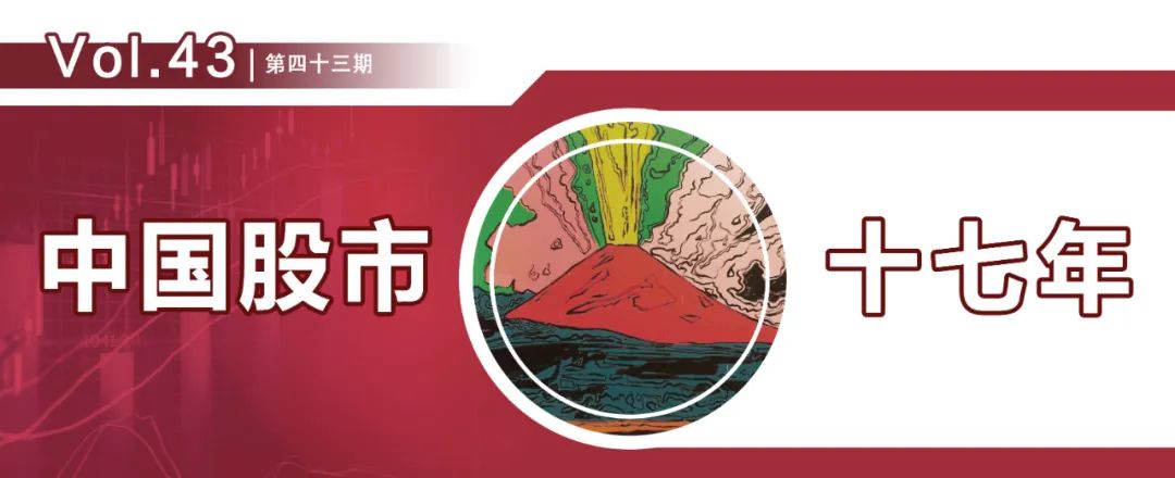 气功掌门人,气功大师代表人物