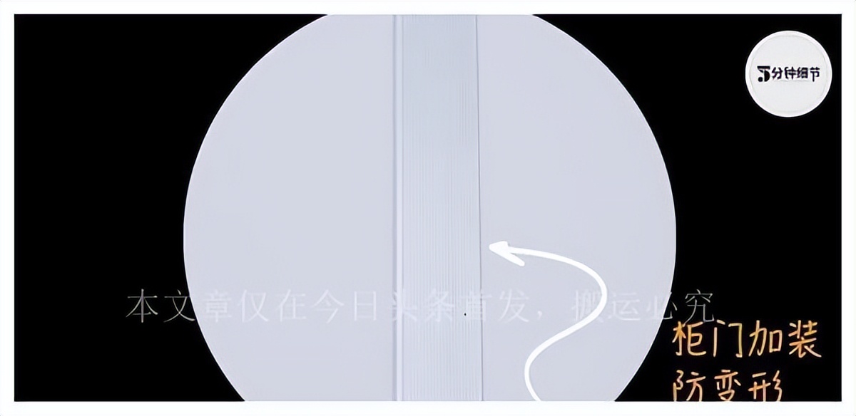 自如租房产品定位在哪里,自如租房优势在哪儿