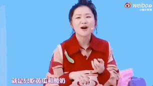 金靖腹肌训练视频,金靖晒腹肌怎么做到的