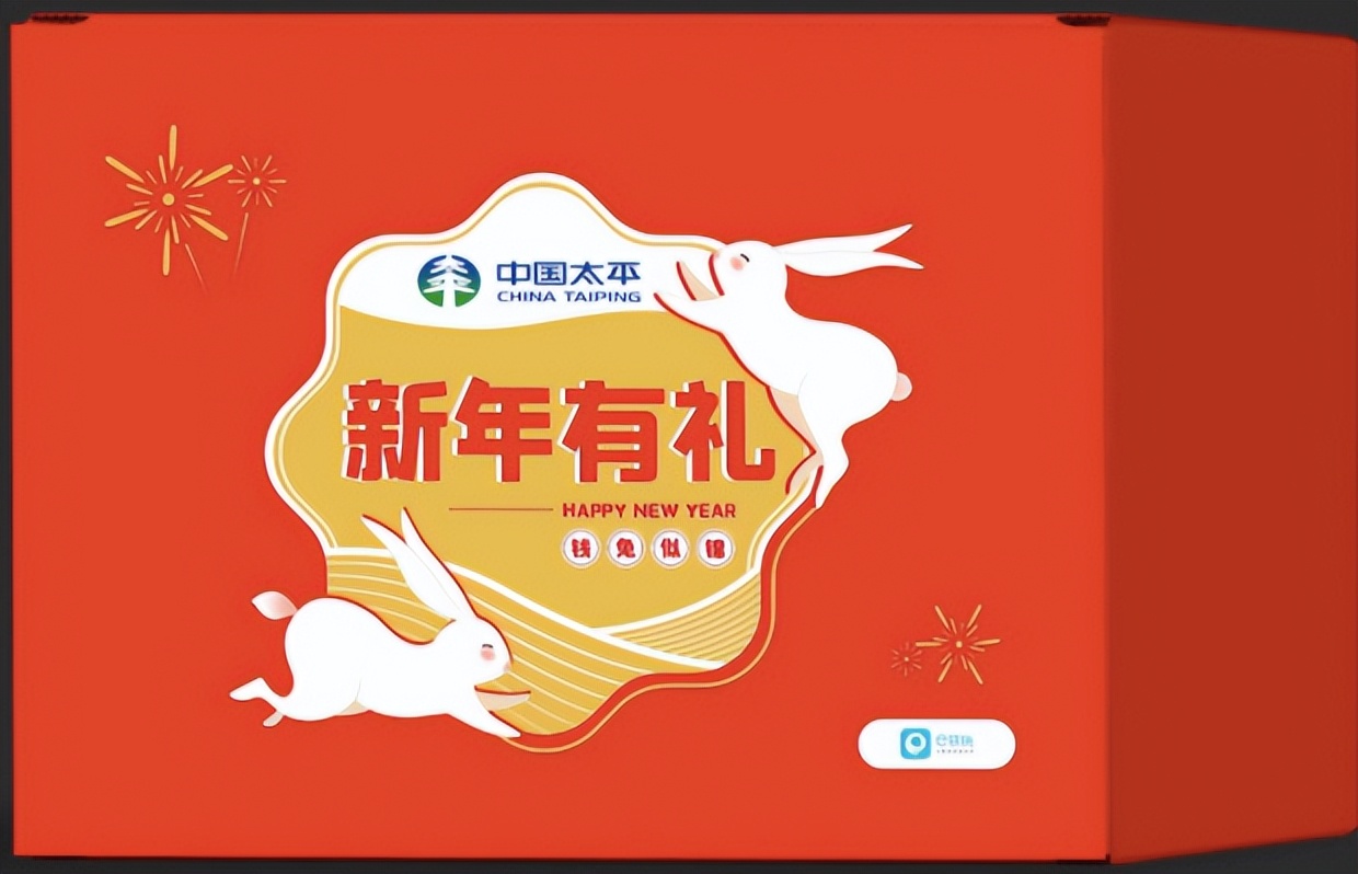 专精特新风采|e袋洗——荣昌耀华网络技术（北京）有限公司