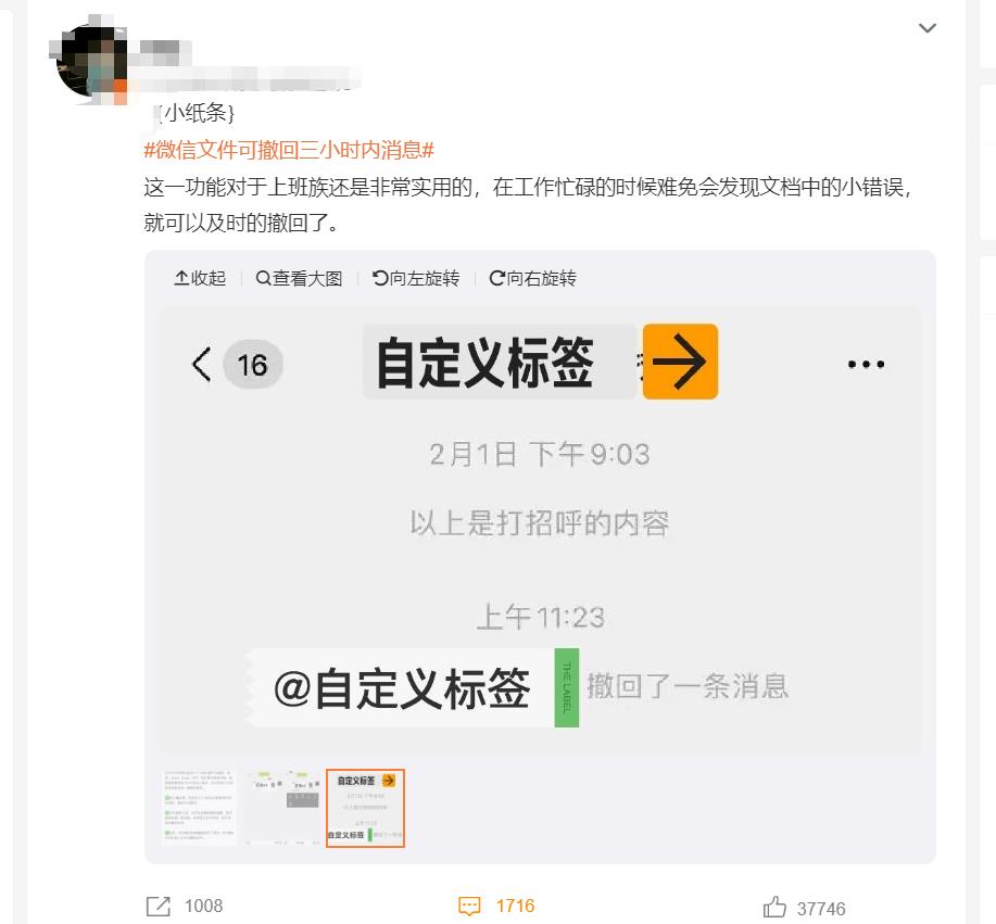 微信提现未到账腾讯怎么处理的,微信提现延迟3天到账