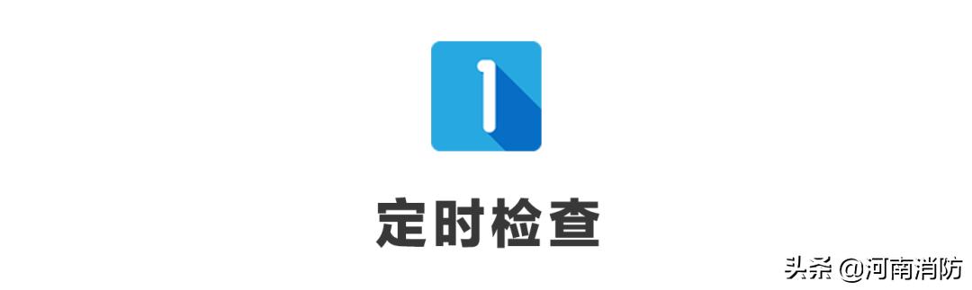 灭火器随意玩儿是违法的吗,灭火器随身携带违法吗