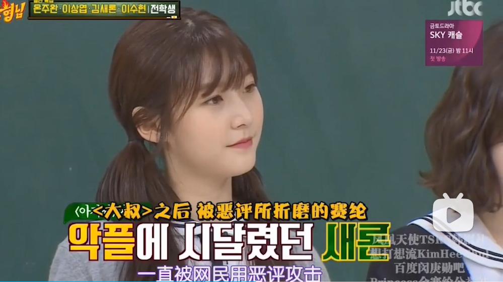 又一个女演员被封杀，可惜了