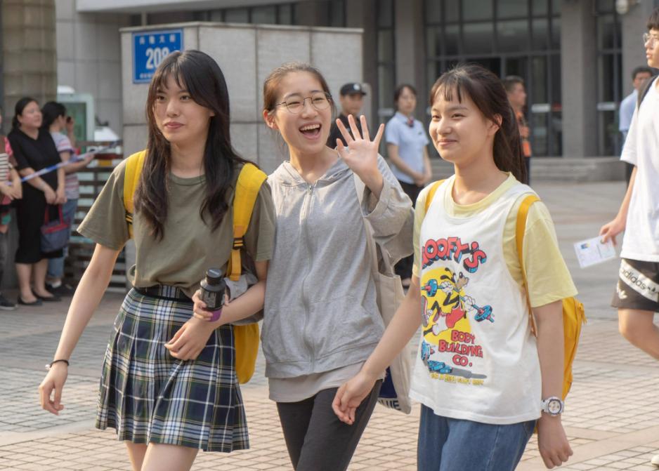 中考成绩公布考了300多分,2023年中考考了最高分是801分吗