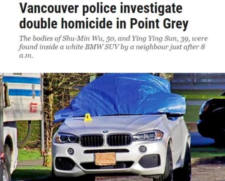 前女足队员遭枪击身亡,女足十大死亡惨案