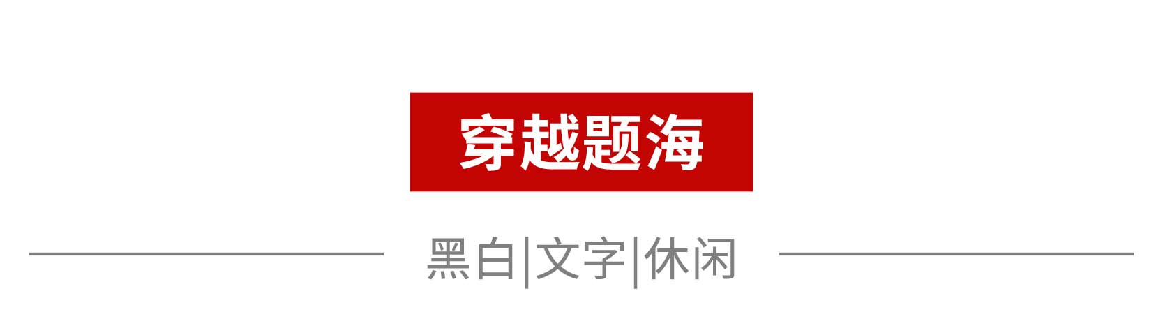 过年应该要玩什么小游戏,过年可以玩的小游戏有哪些