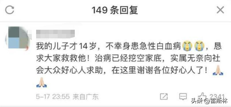 过度的善良就是他人欺负你的筹码,你的善良成为了捅向自己的刀子