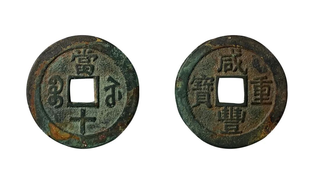 古钱币拍卖专场,2016年古钱币拍卖信息