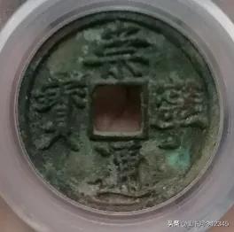 桃李春风一杯酒书籍介绍,桃李春风一杯酒书籍赏析