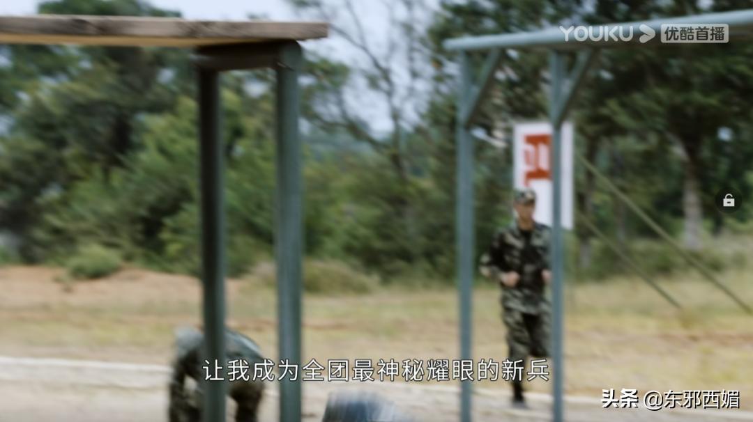 就这套路？真白瞎了这么久的期待