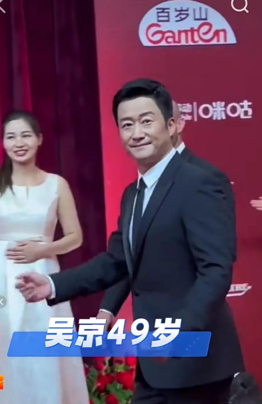 第24届上海国际电影节男明星,上海电影节开幕式红毯男明星