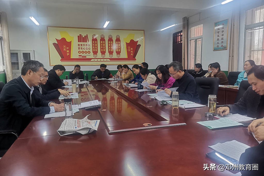 精准分析,以思促教—|刘集一初中九年级举行期中考试质量分析会