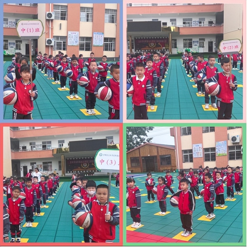 曾都区五丰学校幼儿园,曾都区五丰学校篮球比赛