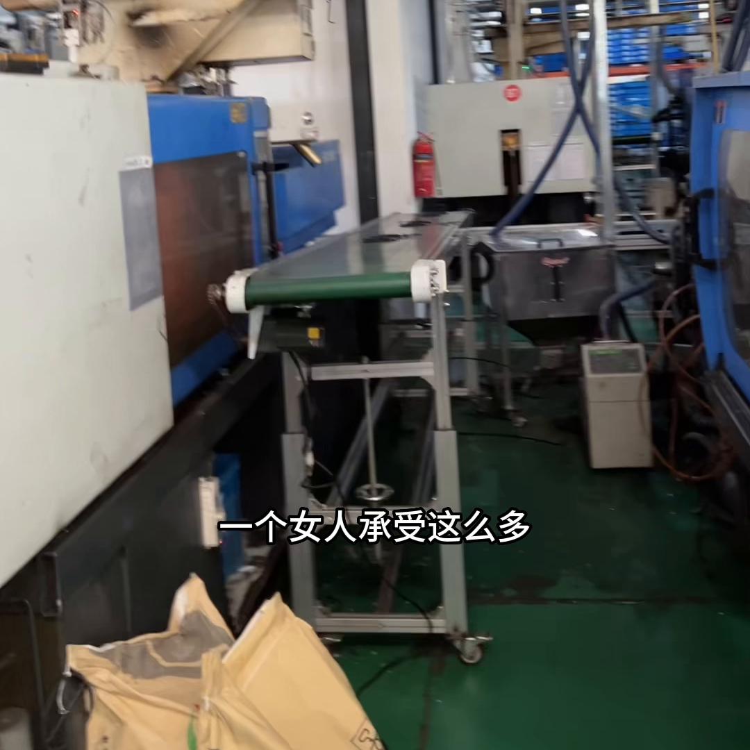 同为安徽人女性创业同样正直善良上进有责任心有同频的...