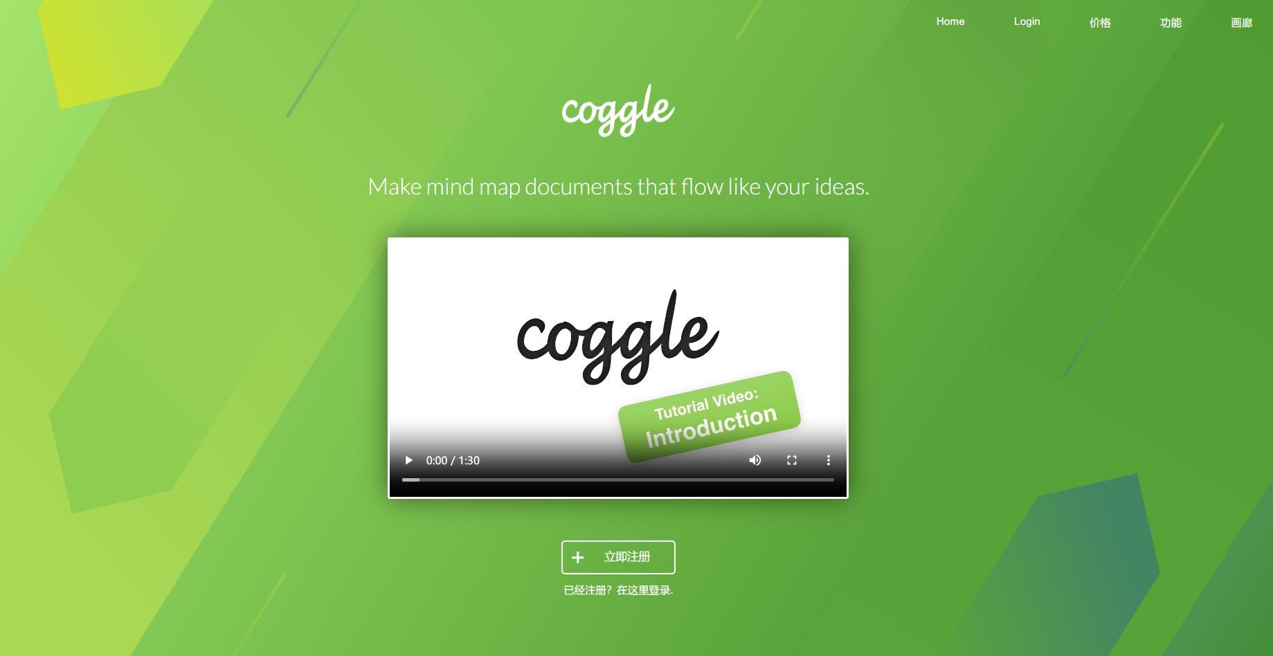 画图用什么画图软件最好,画图软件有哪些好用