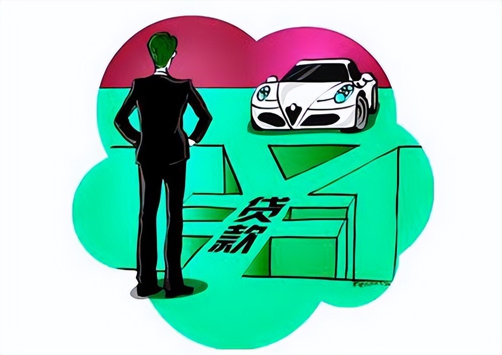 车贷和全款哪个好,银行贷款买全款车还是直接车贷好