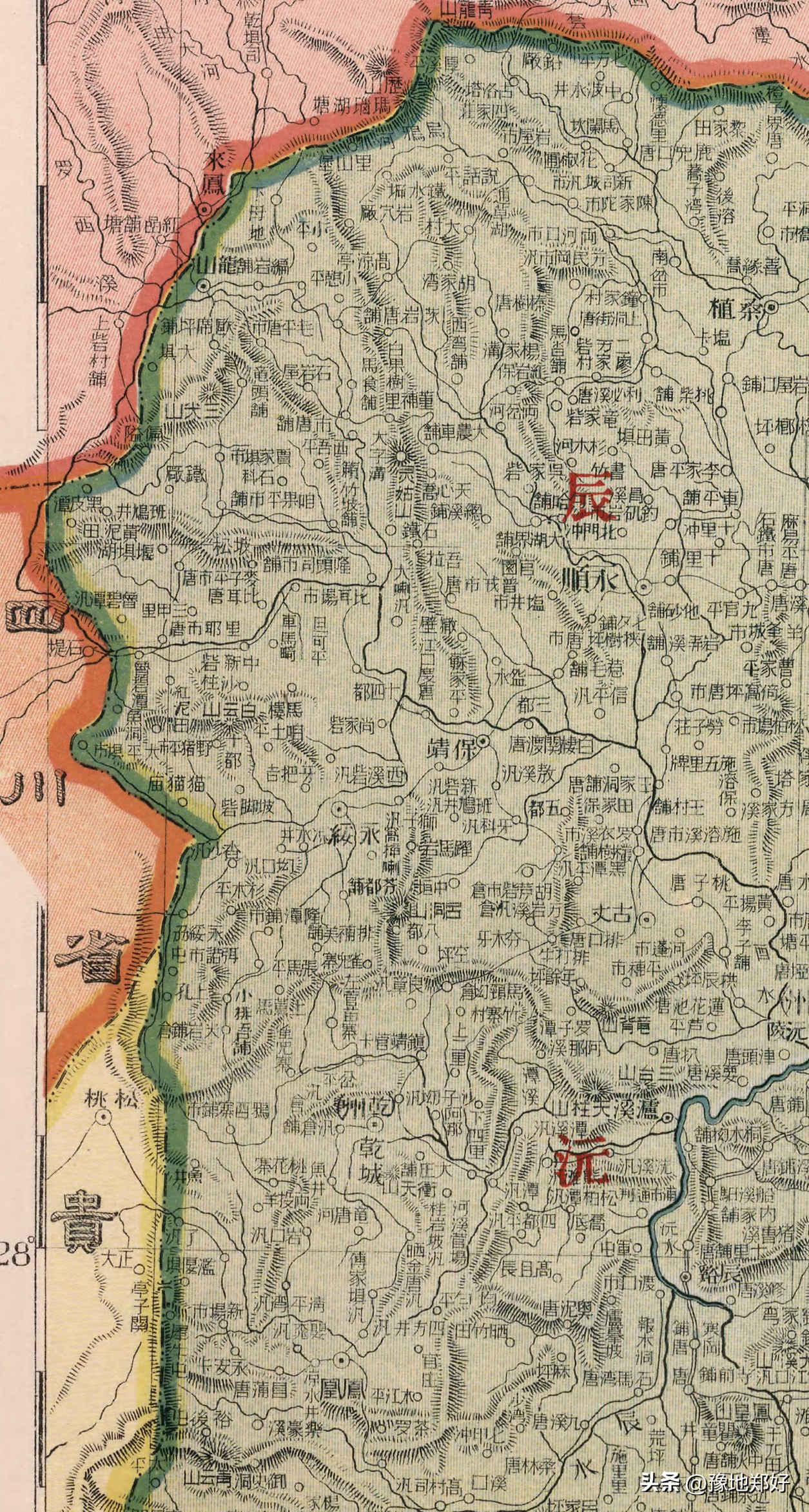 湖南历史地图全图,湖南省民国老地图