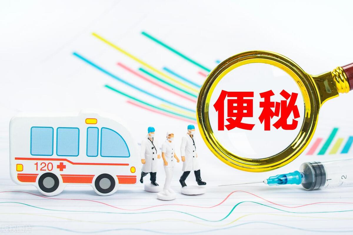 肿瘤化疗后便秘的原因是什么,肿瘤患者化疗便秘怎么快速解决