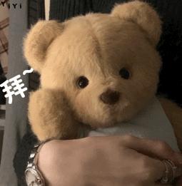 闺蜜网名霸气女生,健身网名女生霸气