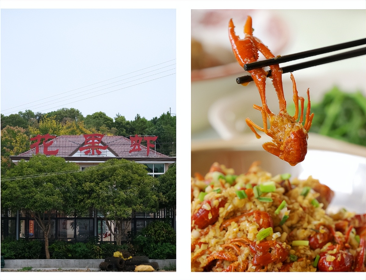 龙虾露营烧烤基地,钓龙虾烧烤户外好去处重庆