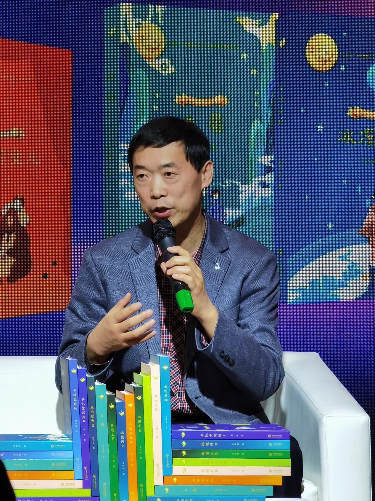 走进想象力的世界：大连出版社“大白鲸金牌作品典藏”访谈