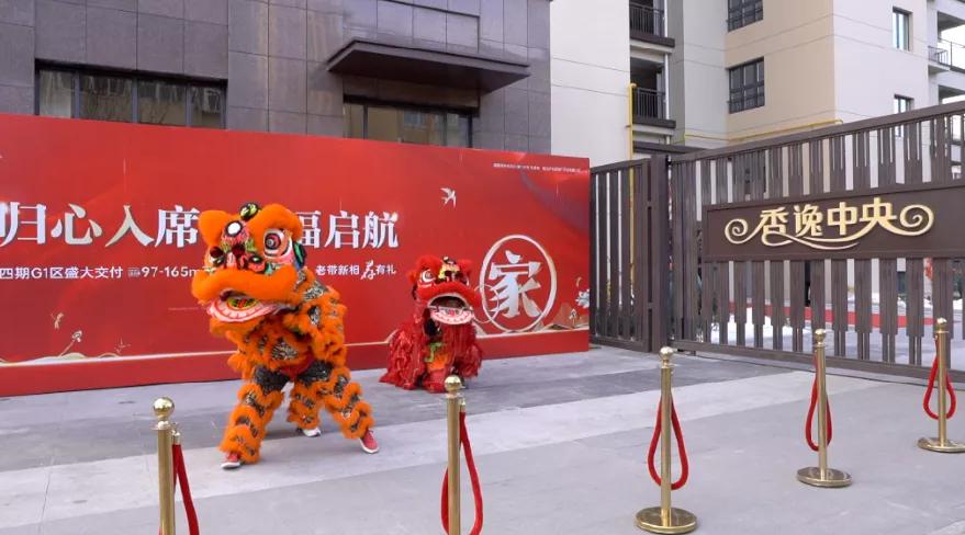 香逸中央四期户型尺寸,香逸中央四期价格