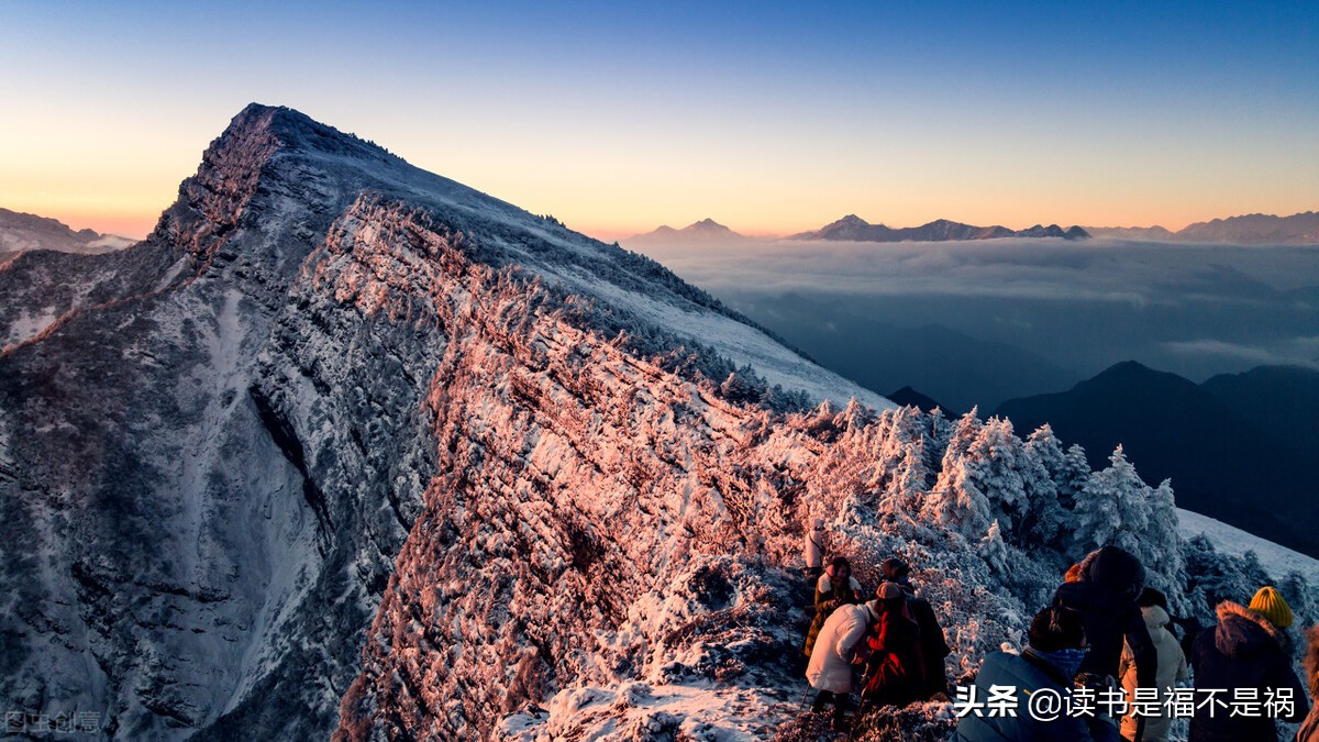 国学经典导读之尚书第十六讲,国学经典之汉书第二百八十一讲