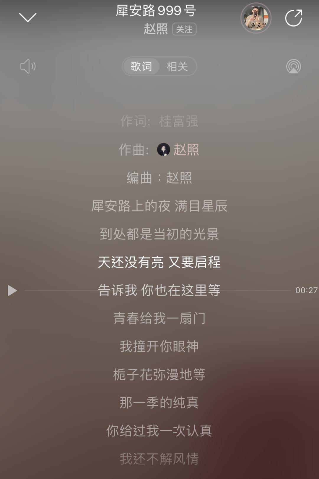 西南交大好看吗,西南交大女生好看吗