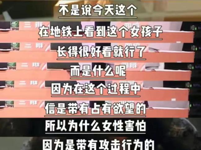 赵丽颖喝水事件恰似管中窥豹，映射多少女性“难以启齿”的秘密