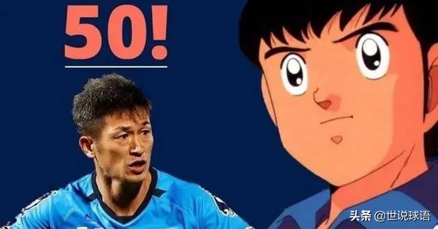 足球励志瞬间,足球给人振奋人心的力量