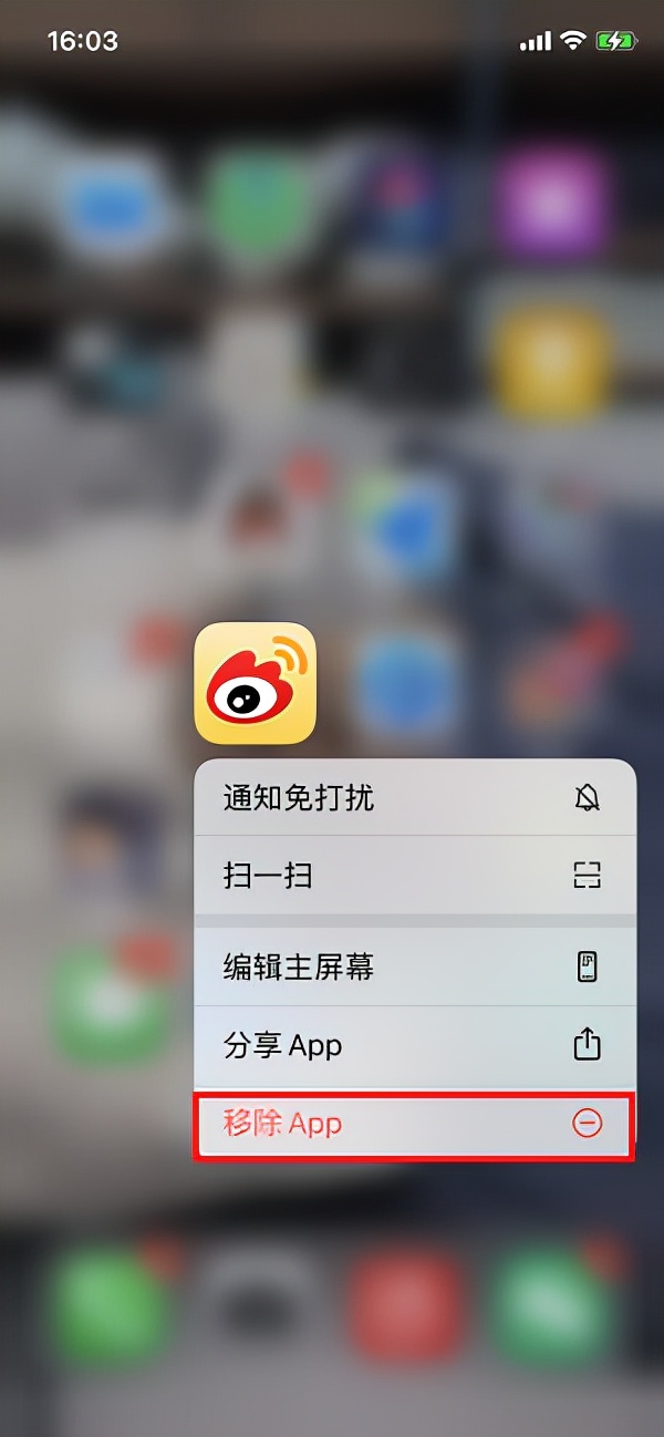 教你一招iphone手机卡顿,你的iphone为什么会卡