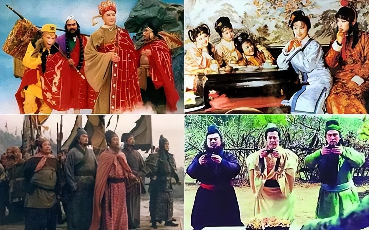 四大名著别样妙解五,四大名著别样妙解七