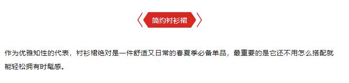 女士长袖裙子2023年洋气爆款,2023年流行的秋冬裙子