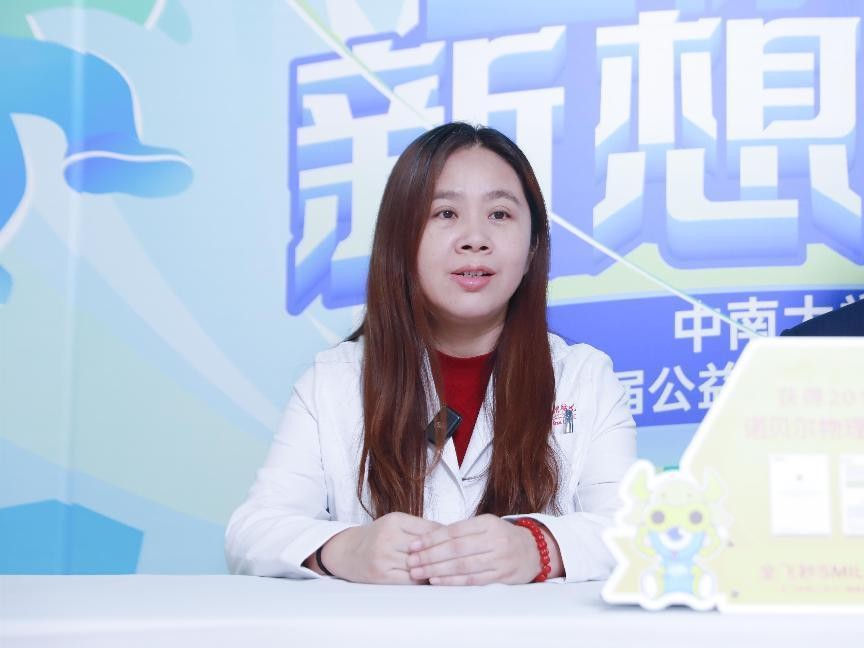 超280万人围观！湘雅医院这场公益全飞秒摘镜直播超燃