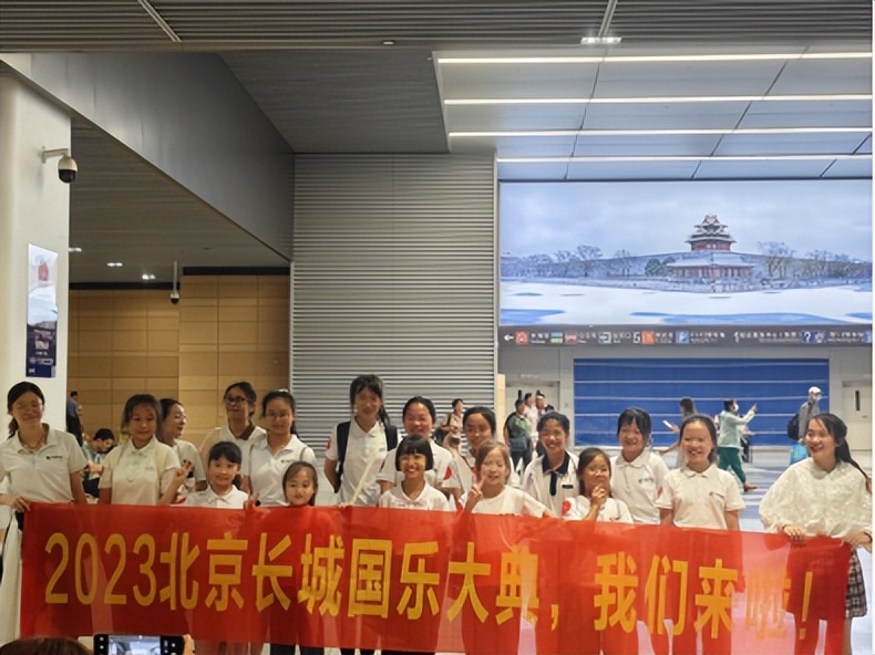 北京国乐大典古筝,2023年长城国乐大典展演曲目