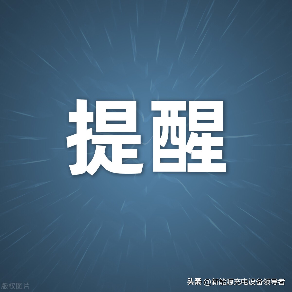 白宫催促tiktok法案快速推进,3月23日美国新闻