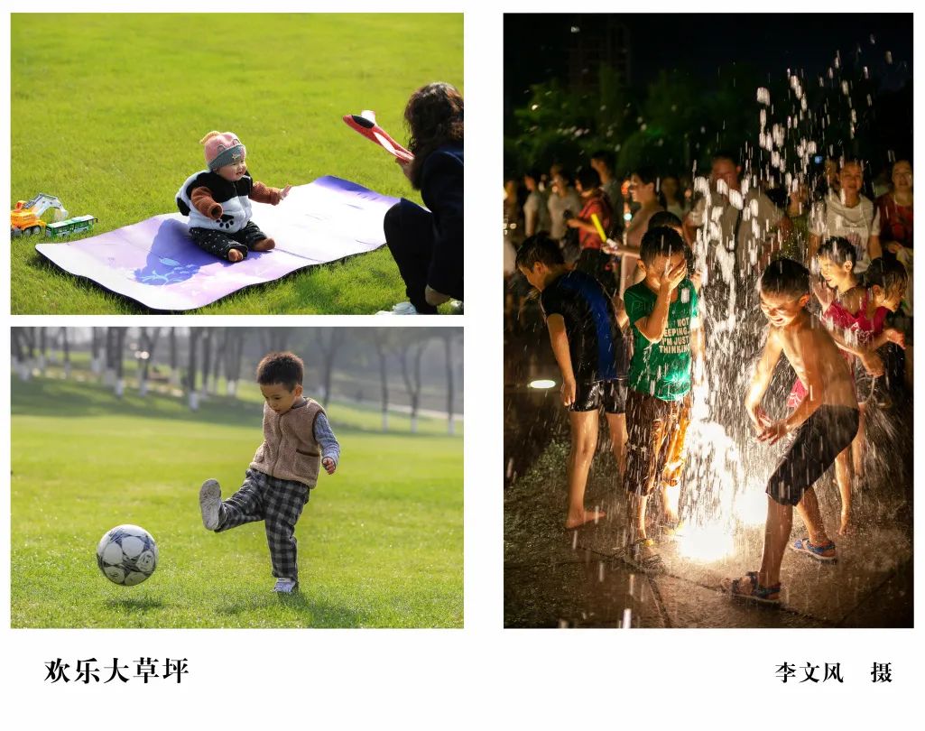 一半风景,一半风景一半繁华