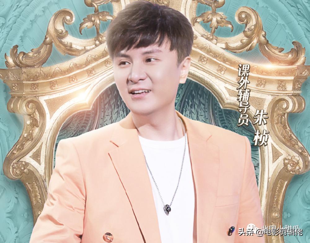 6位主持人被杀的详情,上海前首富上海台六位主持人