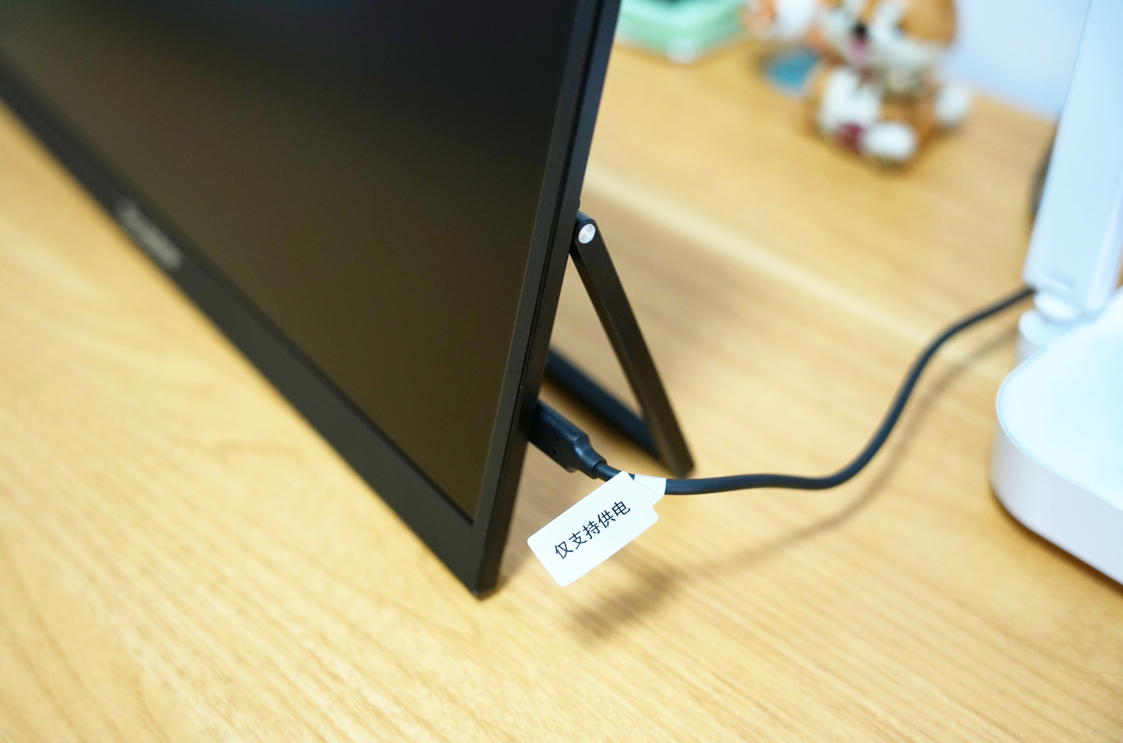 更出彩！雕塑家MF185LN便携显示器体验，作为办公副屏很不错